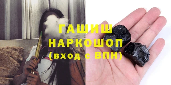 винт Алексеевка