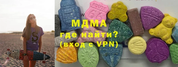 винт Алексеевка