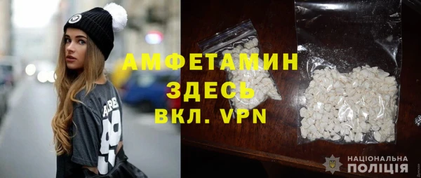 мефедрон VHQ Алзамай