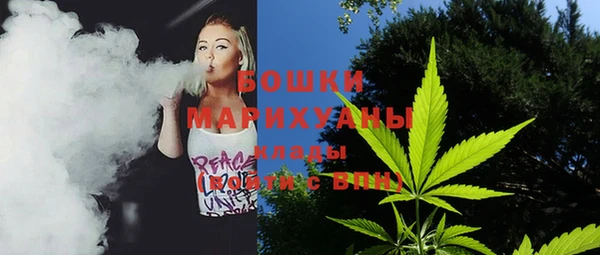 mix Карталы