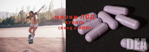 мефедрон VHQ Алзамай