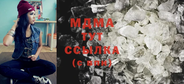 COCAINE Каменногорск