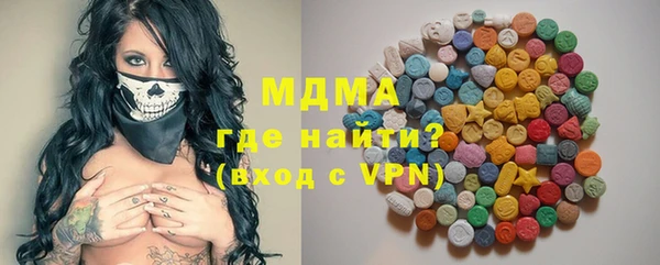 сатива Касимов