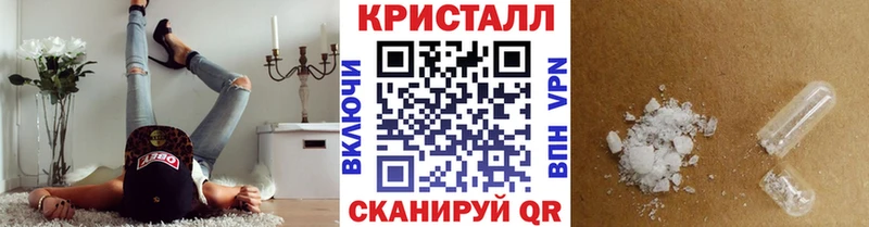 купить  цена  маркетплейс наркотические препараты  МЕТАМФЕТАМИН Декстрометамфетамин 99.9%  Коломна 