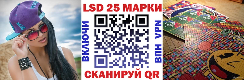 наркотики Коломна Наркотические марки 1,5мг