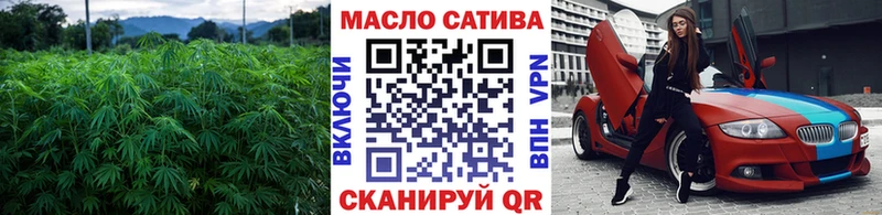 продажа наркотиков  Коломна  OMG онион  Дистиллят ТГК Wax 
