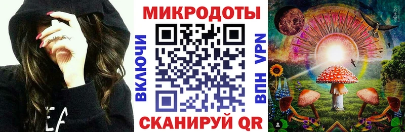 Псилоцибиновые грибы Psilocybine cubensis  hydra как войти  Коломна 
